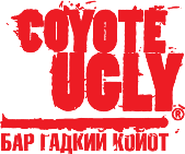 COYOTE UCLY Бар гадкий кайот